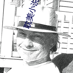 耽美小说高h