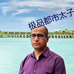 suncitygroup太阳集团--官方网站