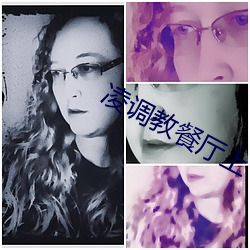 凌调教餐厅上下卷迅雷下载