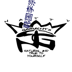 韩国李宗瑞