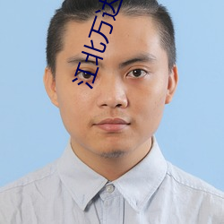 江(jiāng)北万(wàn)达(dá)电(diàn)影院