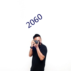 2060