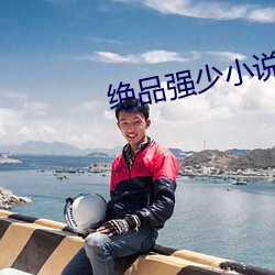 918博天堂·(中国)手机版客户端