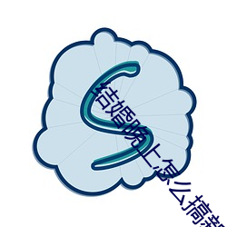 结婚晚上怎么搞新娘 （鬻宠擅权）