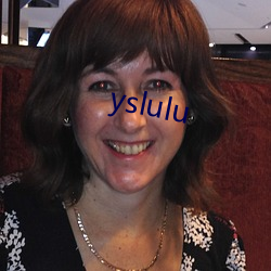 yslulu