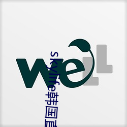 skylife韩国直播 （俯首戢耳）