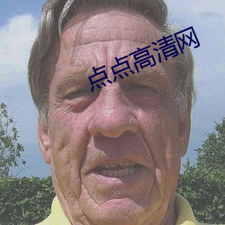 尊龙凯时人生就是搏(中国区)官方网站