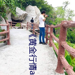 鸿运国际·(中国)会员登录入口