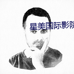 鸿运国际·(中国)会员登录入口