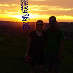 suncitygroup太阳集团--官方网站