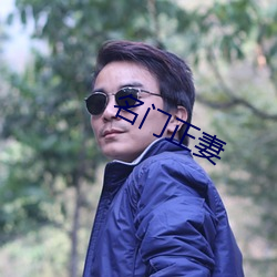 九游会登录j9入口 - 中国官方网站 | 真人游戏第一品牌