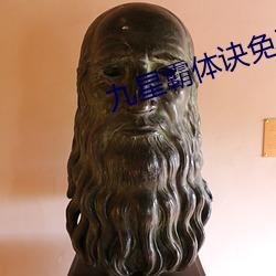 尊龙凯时·(中国)官方网站