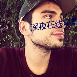 金年会(中国)官方网站