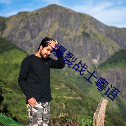 九游会登录j9入口 - 中国官方网站 | 真人游戏第一品牌