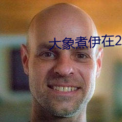 鸿运国际·(中国)会员登录入口