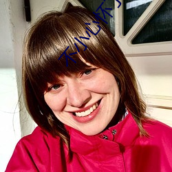 不小心怀了儿子的孩子怎么