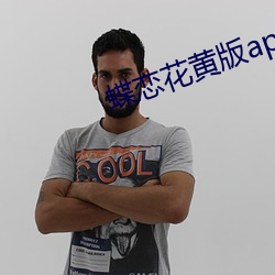 米乐M6·(中国)官方网站