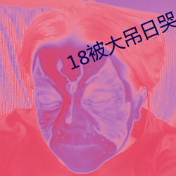 尊龙凯时·(中国)官方网站