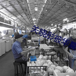关(關)晓彤被(被)华(華)晨(晨)宇做出了(了)水