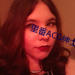 里番ACG绅士本子(zi)全彩汉(hàn)化(huà)版下载(zài)