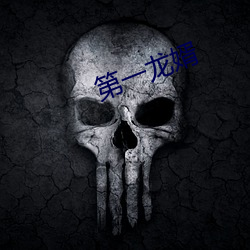 918博天堂·(中国)手机版客户端