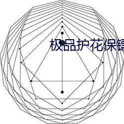 米乐M6·(中国)官方网站