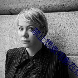 人生就是博·(中国区)官方网站