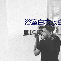 九游会登录j9入口 - 中国官方网站 | 真人游戏第一品牌