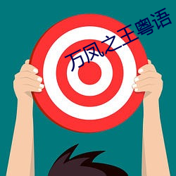 米乐M6·(中国)官方网站
