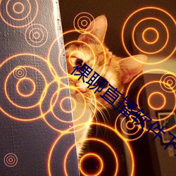 BG大游(中国)唯一官方网站