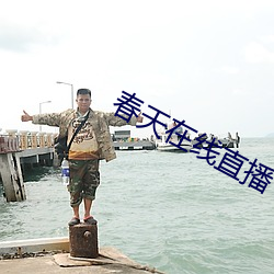 AG真人平台(中国)官方网站