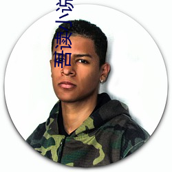 吾读小(小)说网(網)