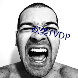 歐美TVDP