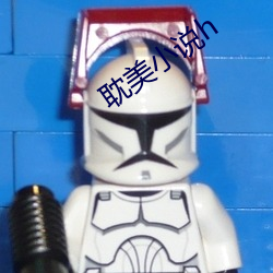 耽(耽)美小(小)说h