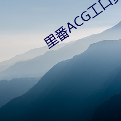 ca88手机客户端(安卓/苹果)CA88会员登录入口