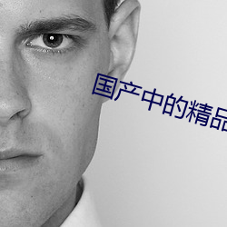 金年会(中国)官方网站