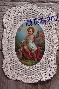 隐窝窝2021