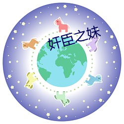 suncitygroup太阳集团--官方网站