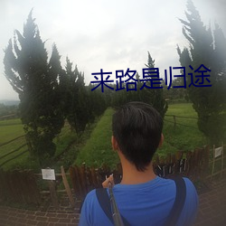 AG真人平台(中国)官方网站