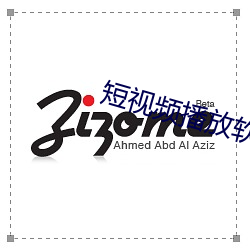 尊龙凯时·(中国)官方网站