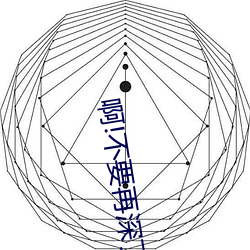 BG大游(中国)唯一官方网站