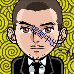 尊龙凯时·(中国)官方网站