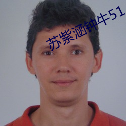 suncitygroup太阳集团--官方网站