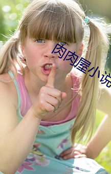 米乐M6·(中国)官方网站