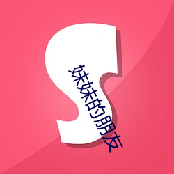 欧博abg - 官方网址登录入口