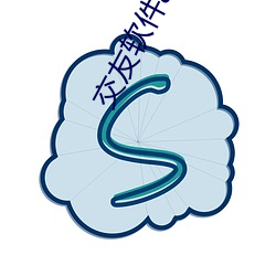 交友軟件app下載