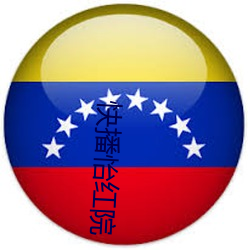 九游会登录j9入口 - 中国官方网站 | 真人游戏第一品牌