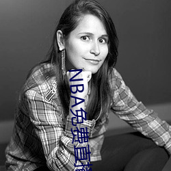 NBA免費直播app下載