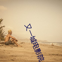 尊龙凯时·(中国)官方网站