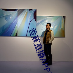 AG真人平台(中国)官方网站